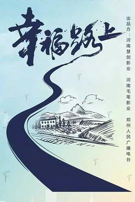 納尼亞傳奇2高清