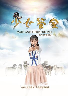 牟星比基尼
