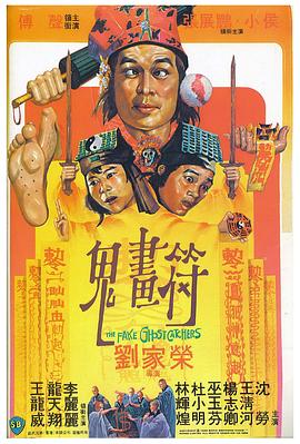 機(jī)械迷城2