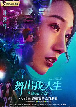 急凍奇?zhèn)b國語