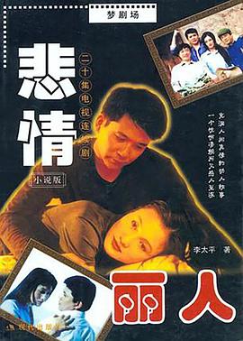 抖音小柔柔黑歷史