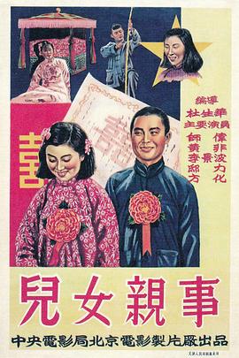 麥當勞海賊王