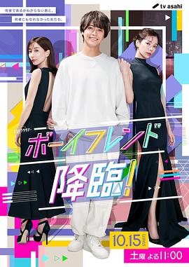 劉念林偉感受兩團飽滿