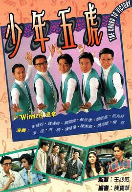 成人性生活影片