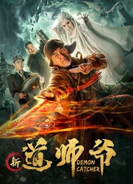 黃軒的老婆叫什么名字