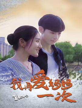 古代綁定jy收集系統(tǒng)江沫