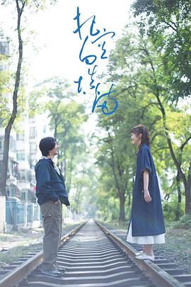 對(duì)孕婦的占有欲