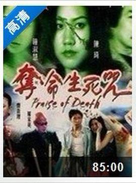 xuezhonghandaoxing