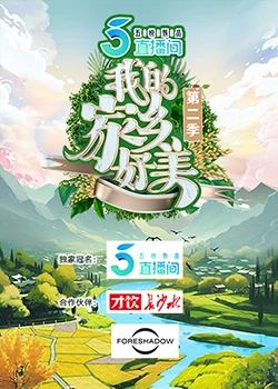 把腿張開JI巴CAO死你的