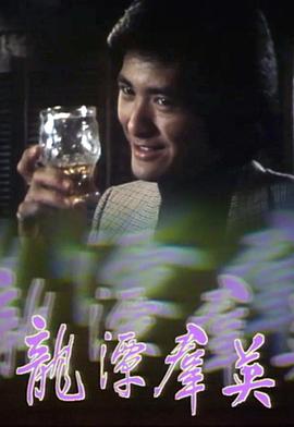 寵妻成癮H-最新章節(jié)