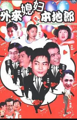 大地影院神馬影視