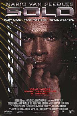 云上的寶石國語版全集