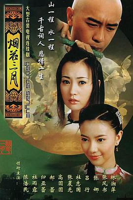 教父2游戲視頻