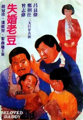韓國倫理三級(jí)在線