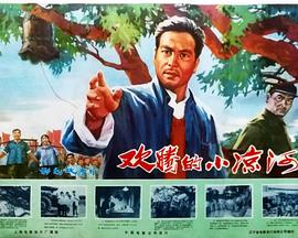 歐美含羞草全部完