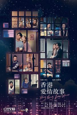 出包王女第二季12