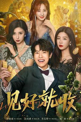 黑幫老大和我的365天第二部視頻