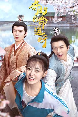 大鳥阿力自視頻