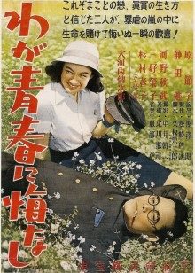 你的味蕾我的愛情