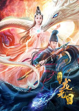 狗仔戰(zhàn)俘