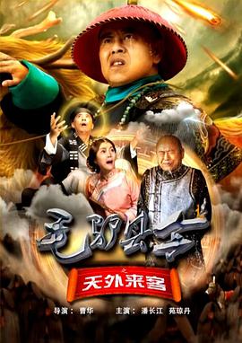 偶像活動(dòng)stars第二季