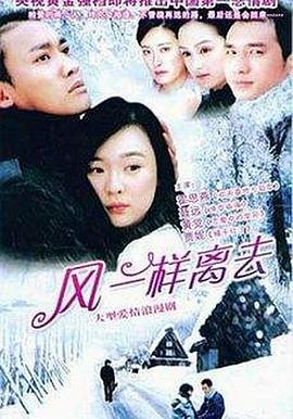 京香julia快播