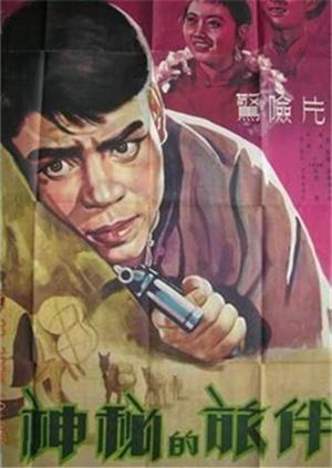 后廚小美