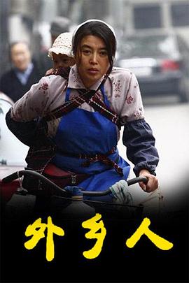 軍官緊致h粗大秘書1v1