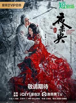 多啦a夢大結(jié)局國語版