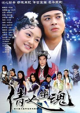 陳靜凸點(diǎn)