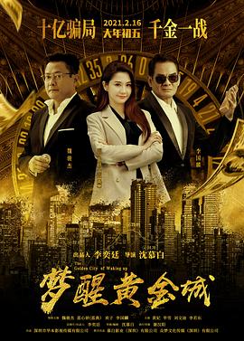壞老人的春天敏靜