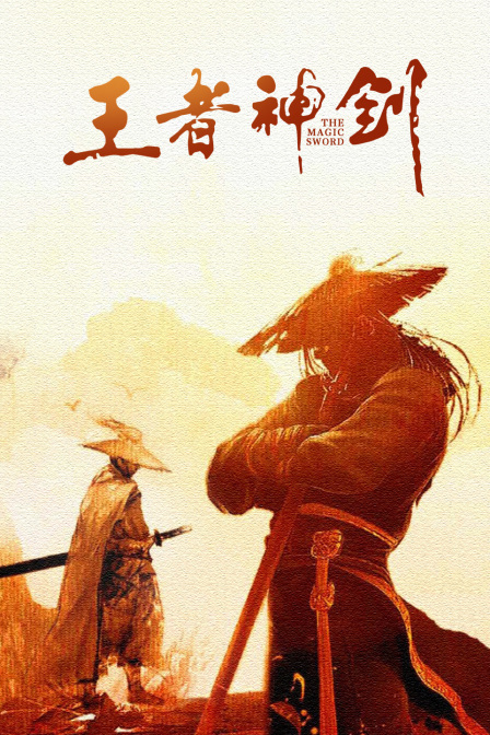 在線愛
