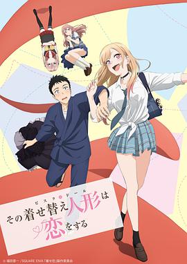 67194線路一點擊進入