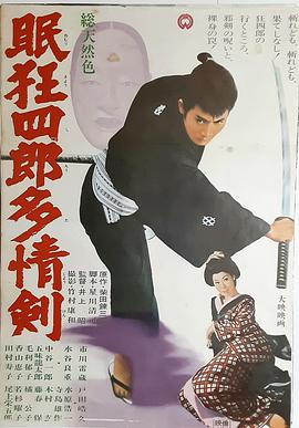 婚姻合伙人