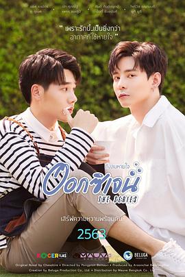 龍珠z劇場(chǎng)版