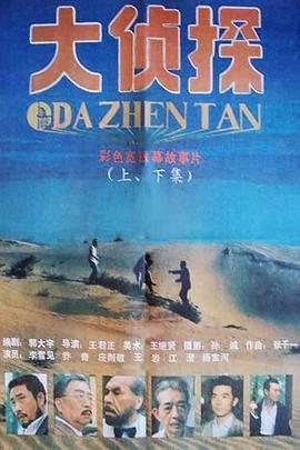 秘密教學MHW.ONC妖精