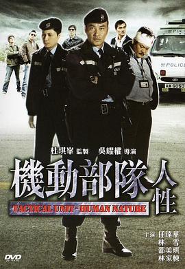 女人那話兒