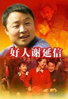 嘟嘟嘟影院BD
