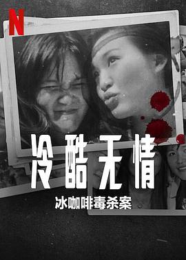 火影忍者455集