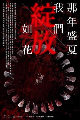 陳奕迅最新