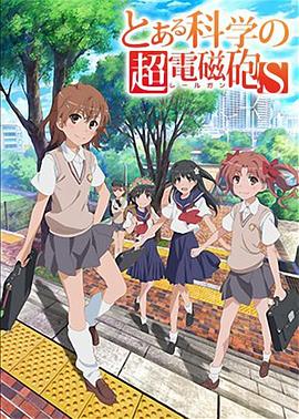 老師你好香PO梁語詞方辭
