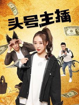 葫蘆兄弟第二部全集