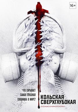 光棍影院手機(jī)在錢