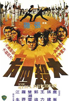 玉女心經(jīng)快播