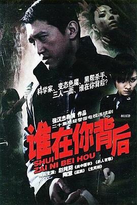 金子快出來吧