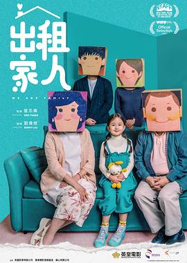 番茄todo在線視頻