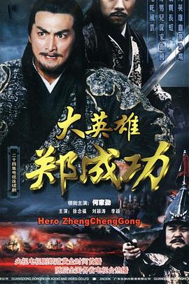 鄧超孫儷承認(rèn)已懷三胎
