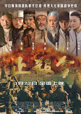 砸鍋賣鐵去上學(xué)格格黨