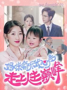 12345美女