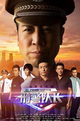 大王饒命2季